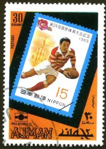 Stamp from Japan