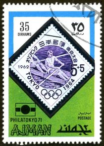 Stamp from Japan