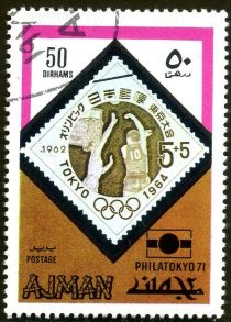 Stamp from Japan