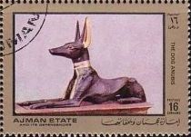 Anubis