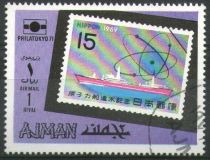 Stamp from Japan