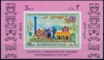 Stephenson's "Rocket" (GB)