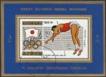 Willi Holdorf (Germany) Decathlon, Tokyo 1964