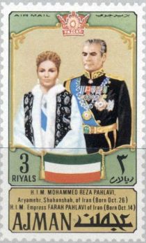 Shah Reza and Empress Farah Dibi