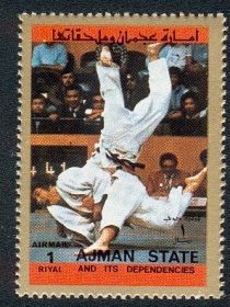 Judo - yama arashi