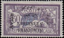 Type Merson overprinted and Syrian surcharge