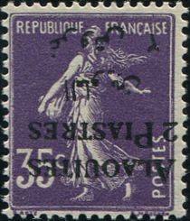 Type Semeuse overprint and Syrian surcharge