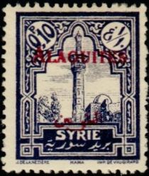 Mosque at Hama overprinted