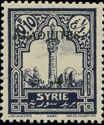 Mosque at Hama overprinted