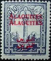 Mosque at Hama overprinted