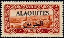 View of Hama overprinted