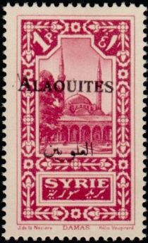 Omayyad Mosque at Damascus overprinted