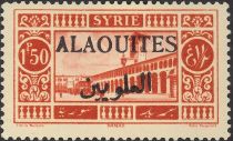 View of Damascus overprinted