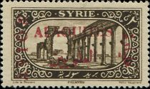 View of Palmyra overprinted