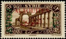 View of Palmyra overprinted