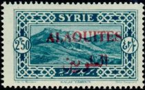 View of Kalat Yamoun overprinted