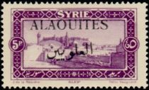 View of Aleppo overprinted