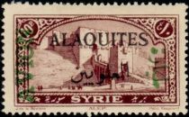 Citadel of Aleppo overprinted