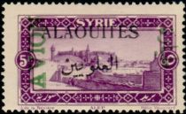 View of Aleppo overprinted