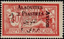 Type Merson overprinted and Syrian surcharge