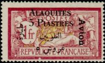 Type Merson overprinted and Syrian surcharge