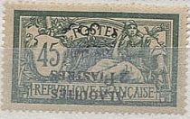 Type Merson overprinted and Syrian surcharge