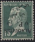 Type Pasteur overprinted and Syrian surcharge