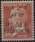 Type Pasteur overprinted and Syrian surcharge