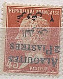 Type Pasteur overprinted and Syrian surcharge