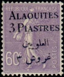 Semeuse overprinted and Syrian surcharge