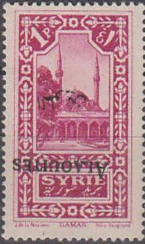 Omayyad Mosque at Damascus overprinted