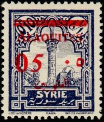 Mosque at Hama overprinted and surcharged