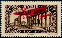 View of Palmyra overprinted