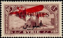 Citadel of Aleppo overprinted