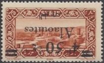 View of Hama overprinted and surcharged