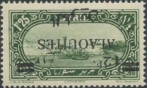 Latakia Harbor (Al Ladhiqiyah) overprint and surcharge