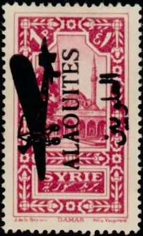 Omayyad Mosque at Damascus overprinted