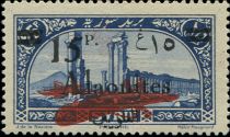 Palmyra (Tadmur) overprinted and surcharged