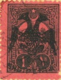 Turkish Postage Due Stamps with Overprint