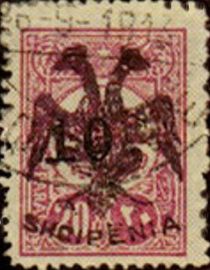 Former Stamps with Paginierstempel Overprint