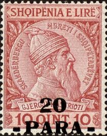 Skanderbeg issue overprinted with Turkish Value