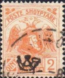 ‭Post horn overprinted in black