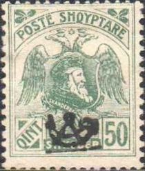 ‭Post horn overprinted in black