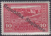 View of Berati - overprinted