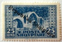 ‭Vezirit ‭Bridge - overprinted