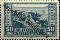 ‭Rozafat Fortress, Shkoder - overprinted