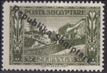 View of Durres - overprinted