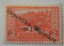 View of Gjirokastër - overprinted & surcharged