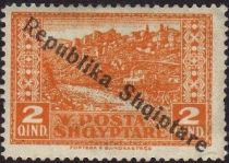 View of Gjirokastër - overprinted