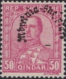 King Zog I of Albania overprinted in black